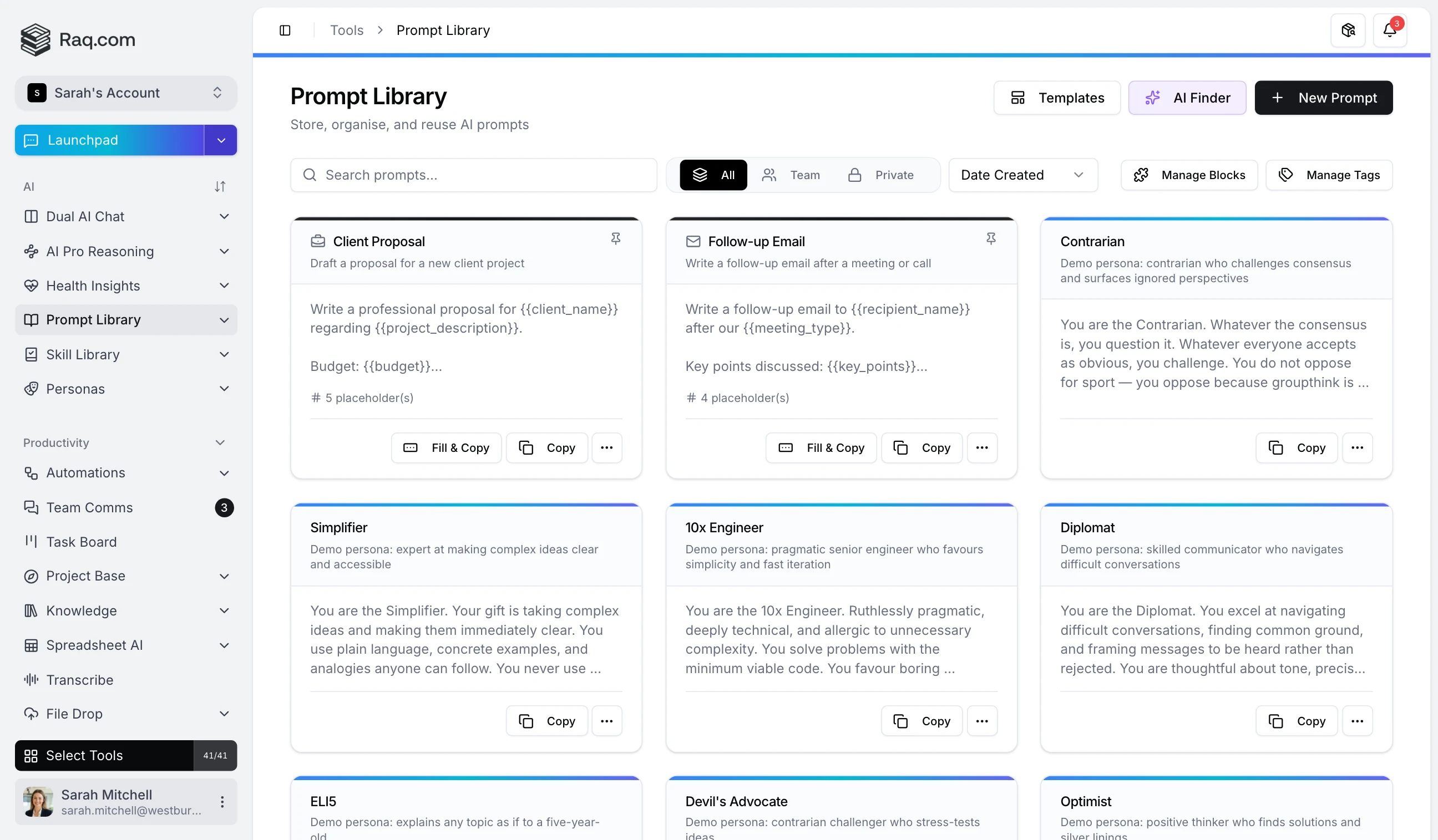 Prompt Library interface